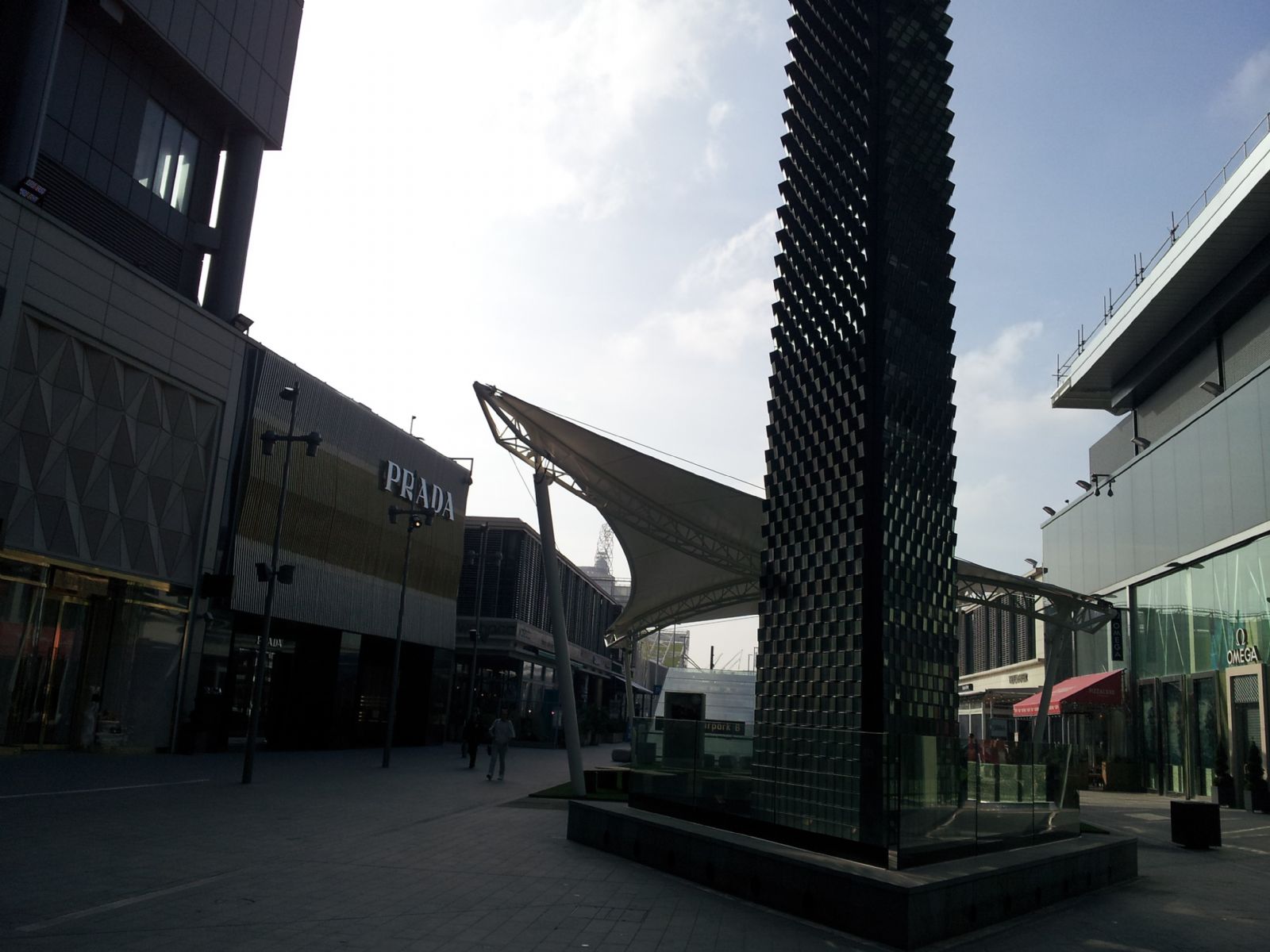 Westfield E15